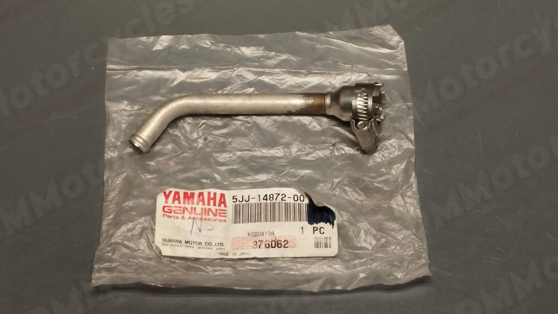 Yamaha genuine new YZF R1 02 - 03 air induction hose pn 5jj-14872-00