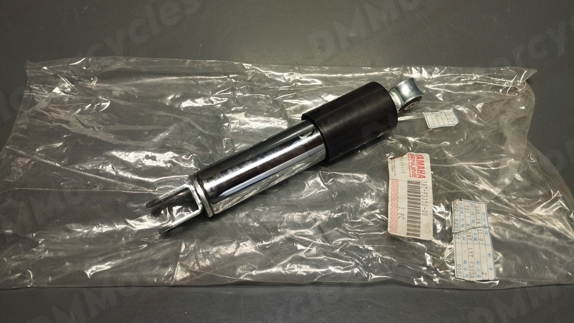 Yamaha genuine new CT50S CT 50 front shock absorber pn 1nt-f3350-00