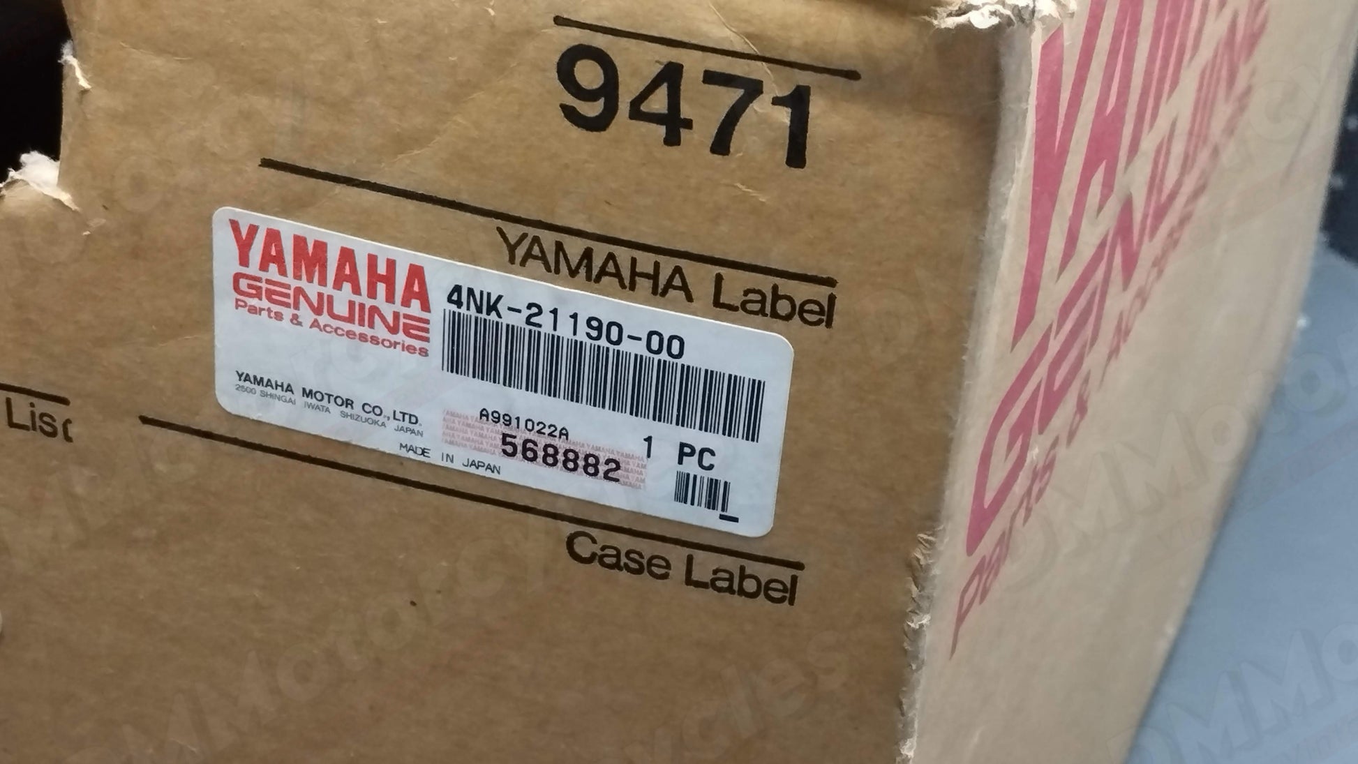 Yamaha genuine new xvz 1300 royal star fender sub frame pn 4NK-21190-00