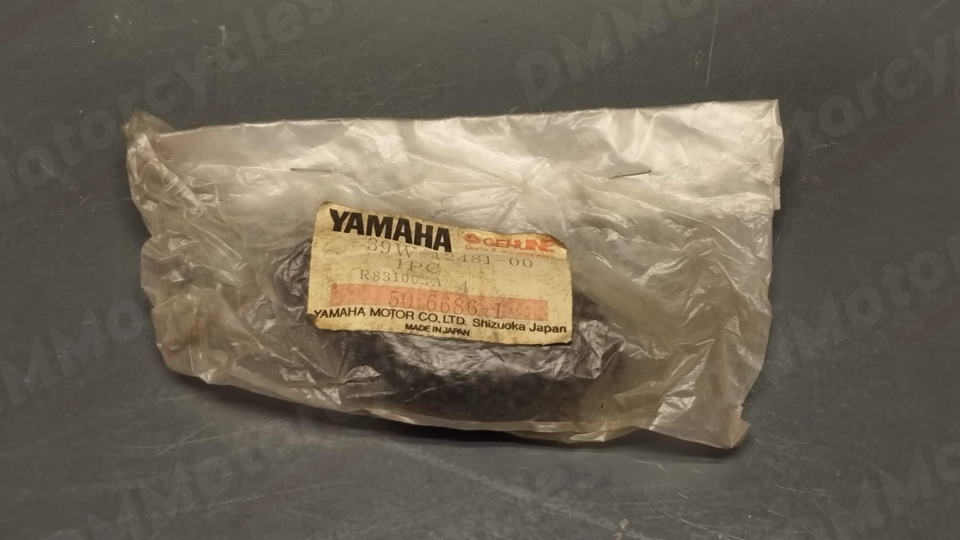 Yamaha nos yz125 radiator hose pipe 1 pn 39w-12481-00