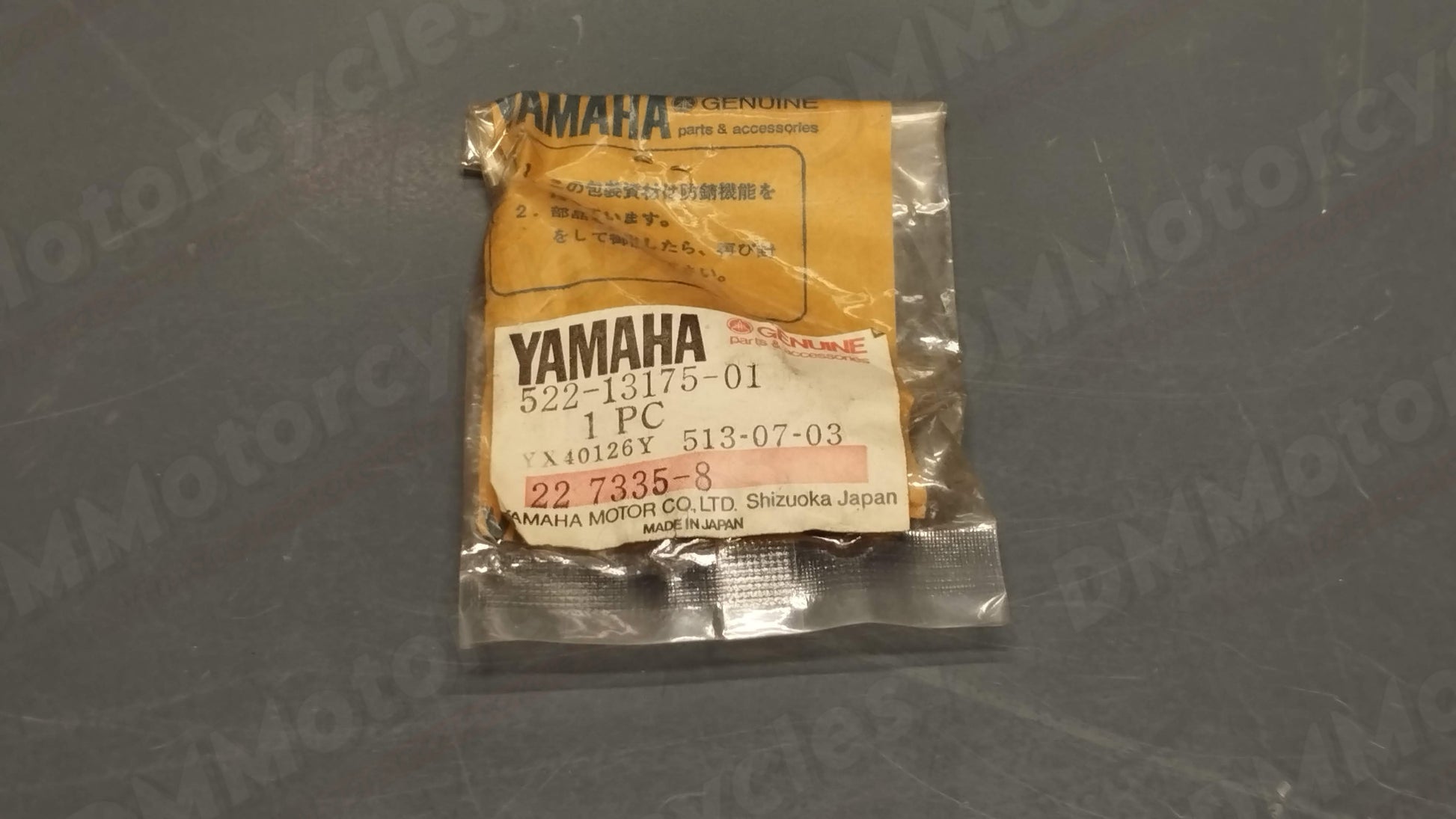 Yamaha genuine nos dt125 1979-91 oil pump worm shaft pn 522-13175-01