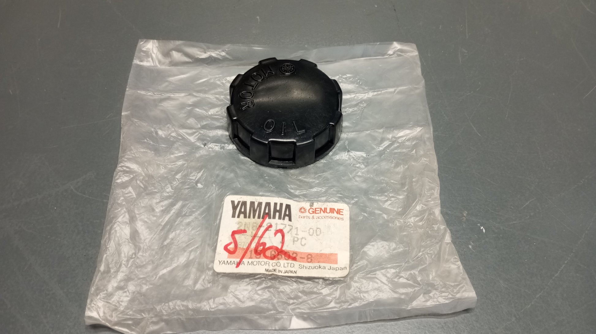 Yamaha genuine nos v80 1978 oil tank cap pn 2n8-21771-00