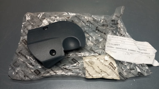 Piaggio genuine new beverly liberty nexus gts gtv cooling cover pn 842090