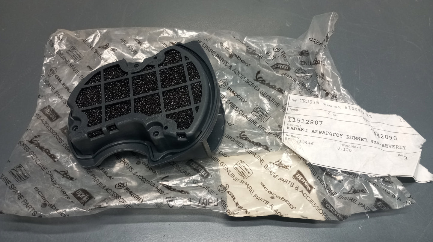 Piaggio genuine new beverly liberty nexus gts gtv cooling cover pn 842090