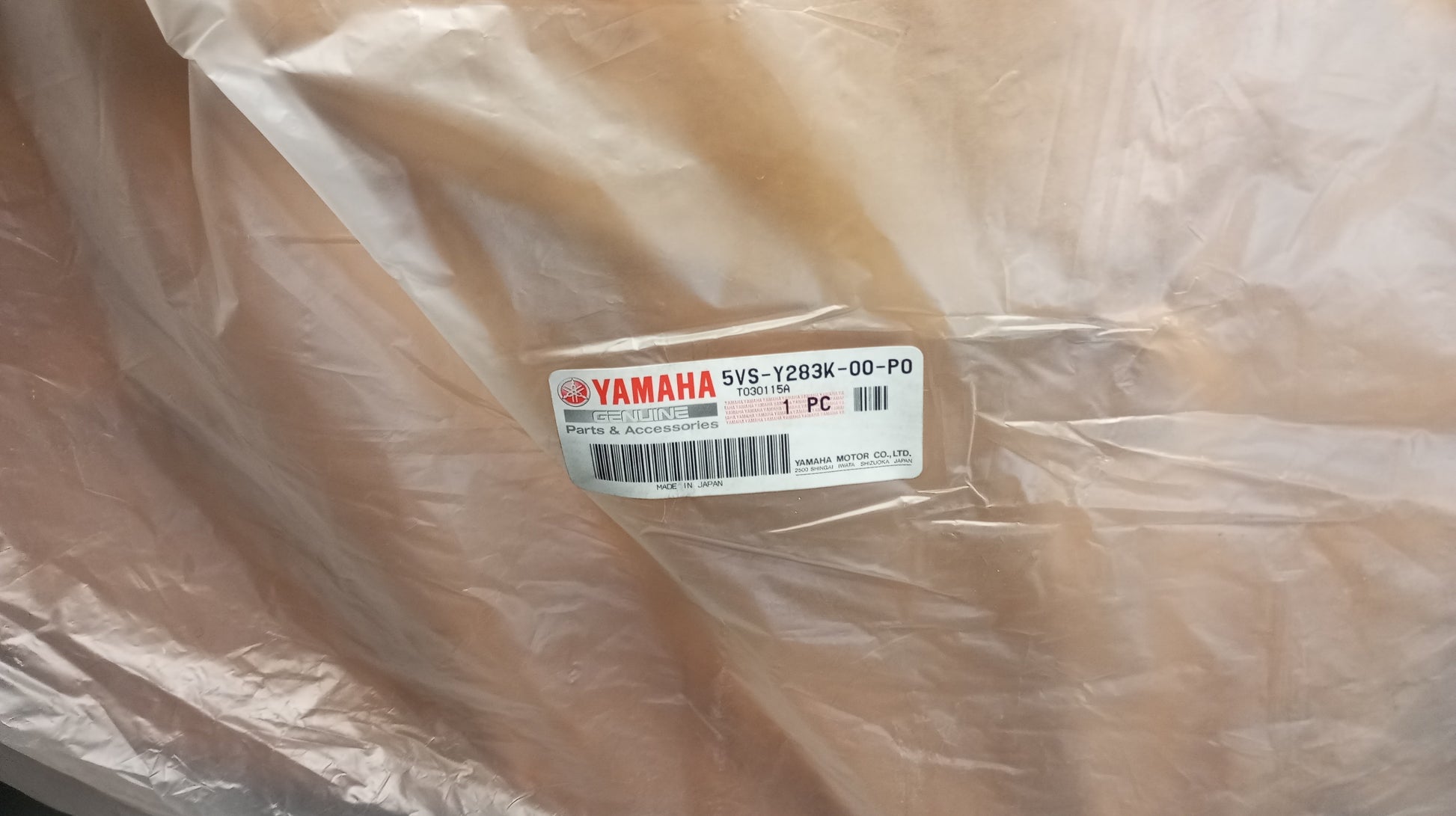 Yamaha genuine new fjr1300 2003-05 cowling lower front right body panel pn 5vs-y283k-00-p0