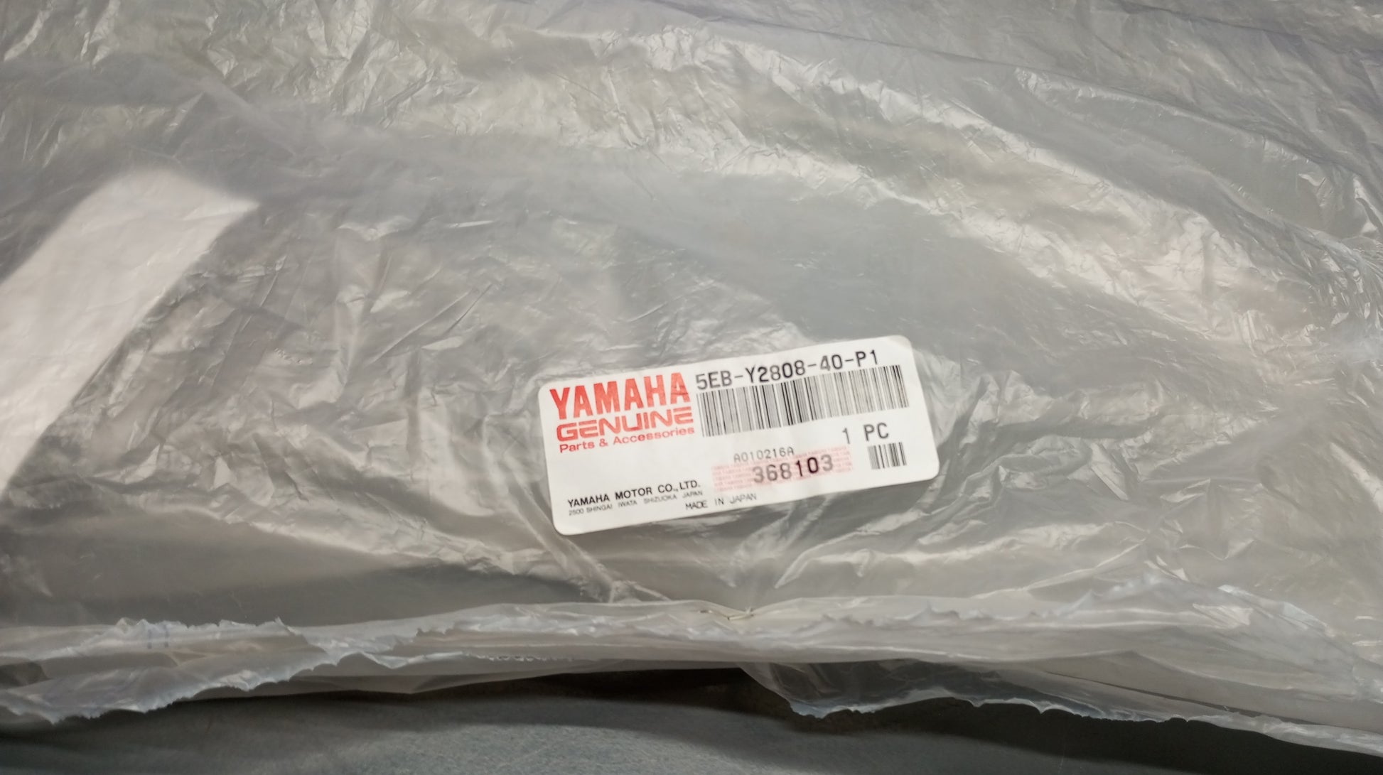 Yamaha genuine new yzf r6 2000 lower left under cover cowling pn 5eb-y2808-40-p1