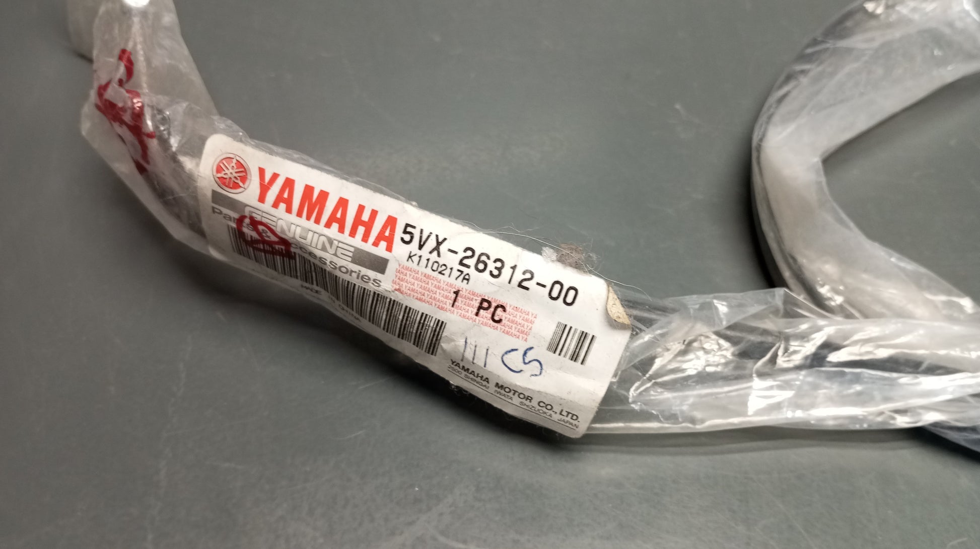 Yamaha genuine new fz6 fazer 2004-2009 throttle cable pn 5vx-26312-00