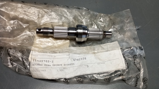 Piaggio genuine new gilera nrg nnt zip50 wheel axle drive shaft pn 4781556