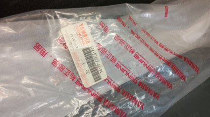 Yamaha genuine new yp125 majesty 1998 right body panel pn 5ca-f7497-00-p4