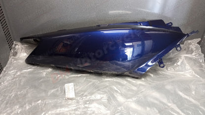 Yamaha genuine new xp500 tmax 500 2001 side cover pn 5gj-21721-00-p0