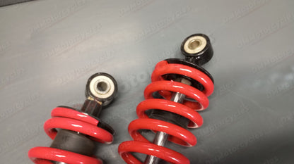 Pair of aftermarket new universal rear shocks 390mm length 63mm diameter