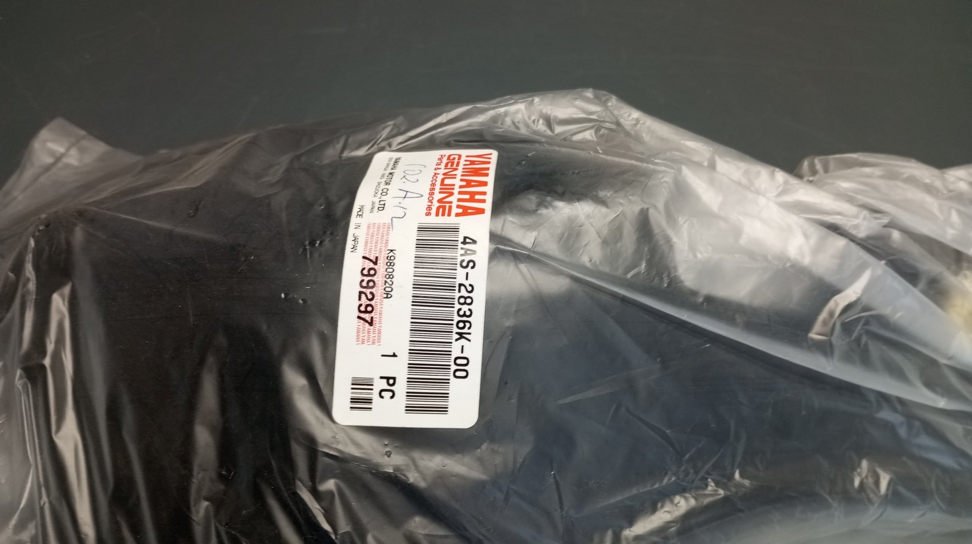 Yamaha genuine new fz750 police inner panel 1 pn 4as-2836k-00