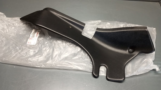 Yamaha genuine new fz750 police inner panel 1 pn 4as-2836k-00