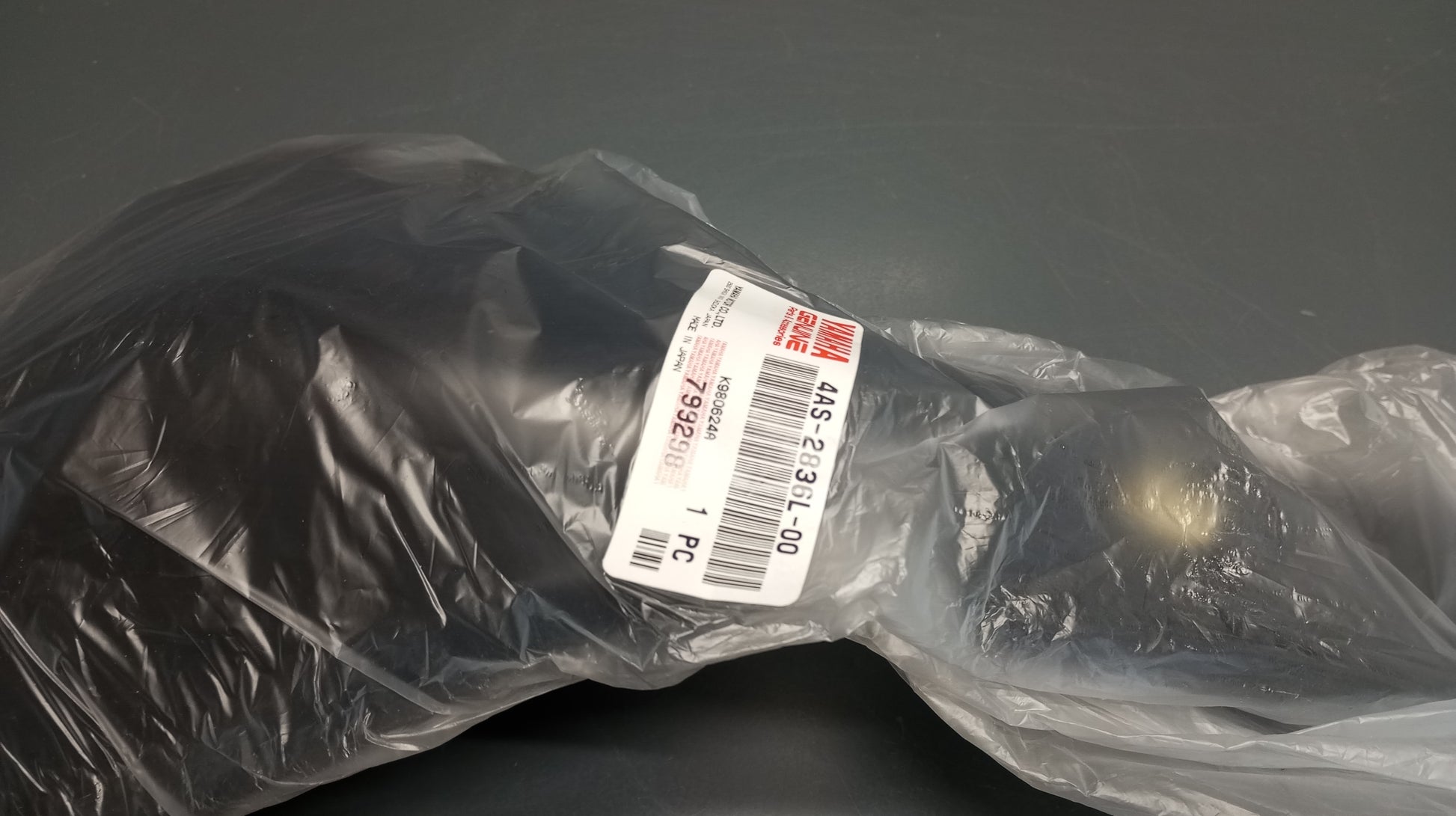 Yamaha genuine new fz750 police inner panel 2 pn 4as-2836l-00