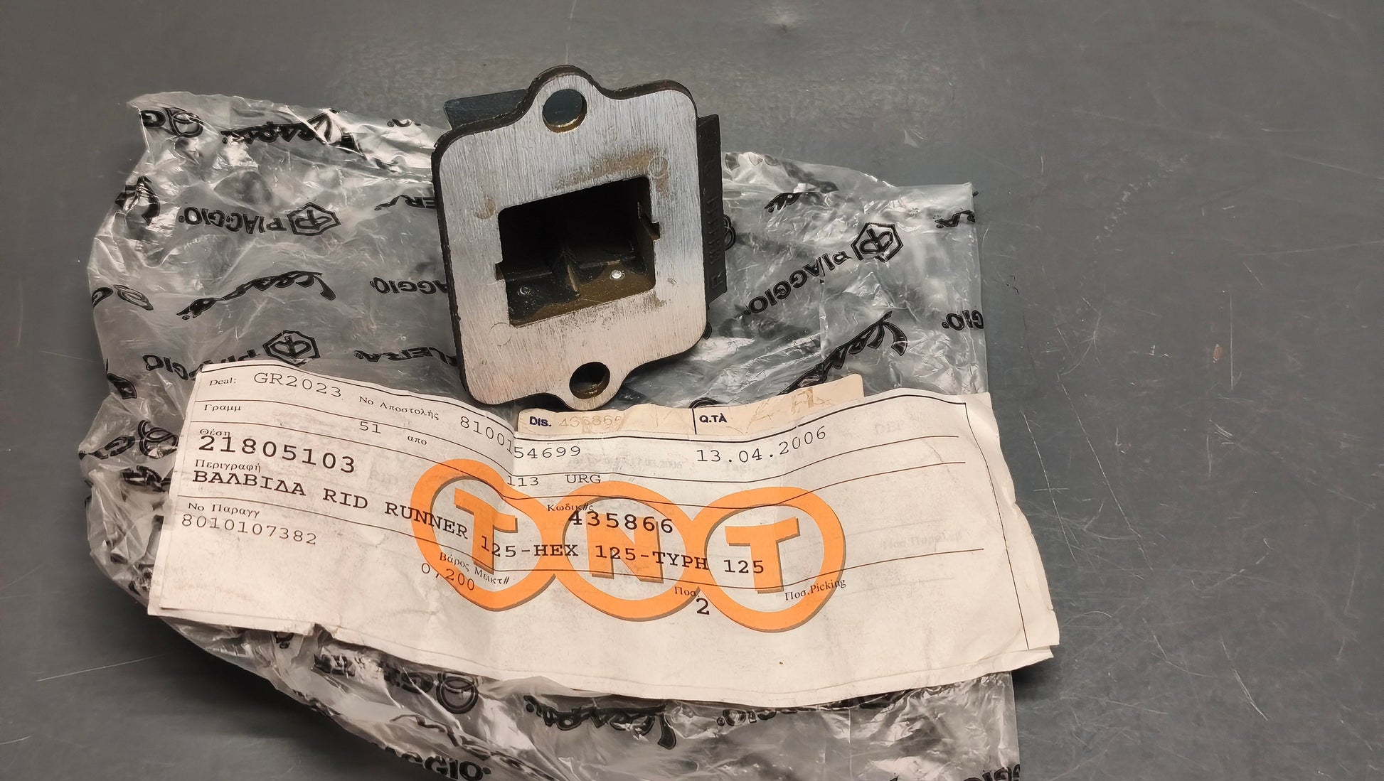Piaggio genuine new typhoon hexagon skipper skr runner 125 reed valve pn 435866