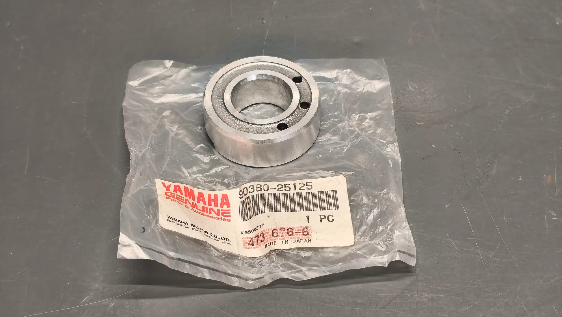 Yamaha genuine new xvs1100 bt1100 xv1100 1000 920 750 700 solid bush pn 90380-25125