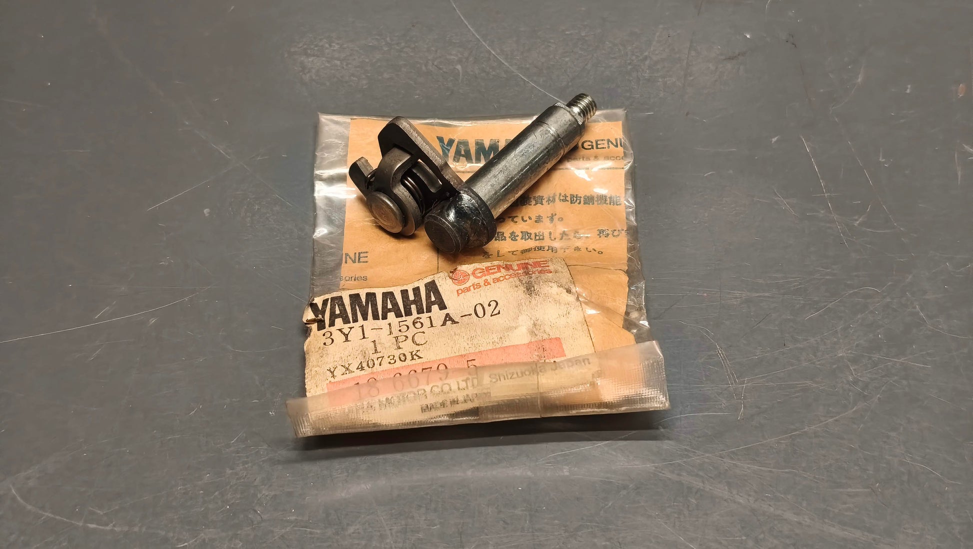 Yamaha genuine nos srx400 600 tt250 600 xt250 500 550 600 decompression lever pn 3y1-1561a-02