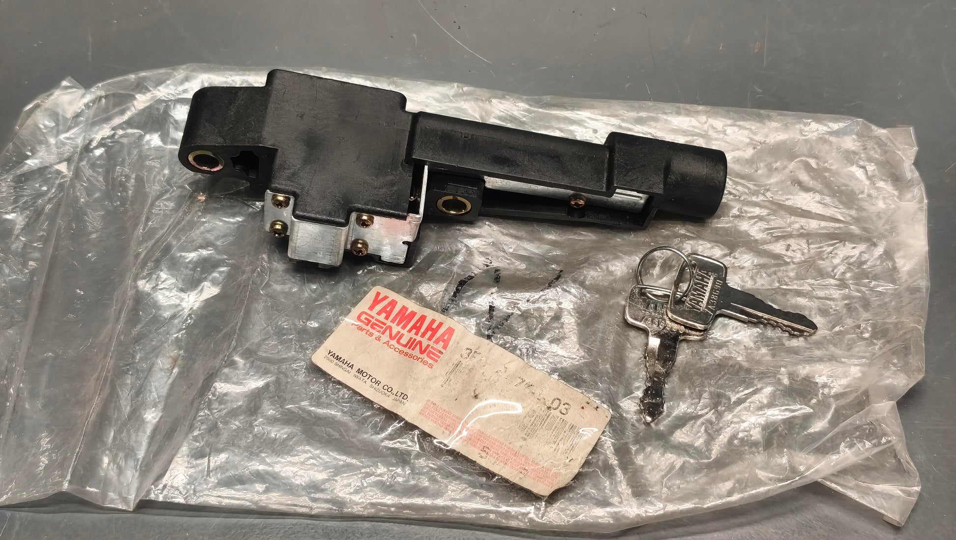 Yamaha genuine new seat lock assembly
