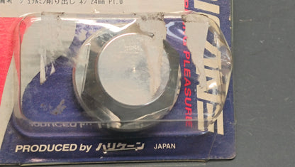 Hurricane HT0803A Aluminum Stem Nut  Silver for Honda Models