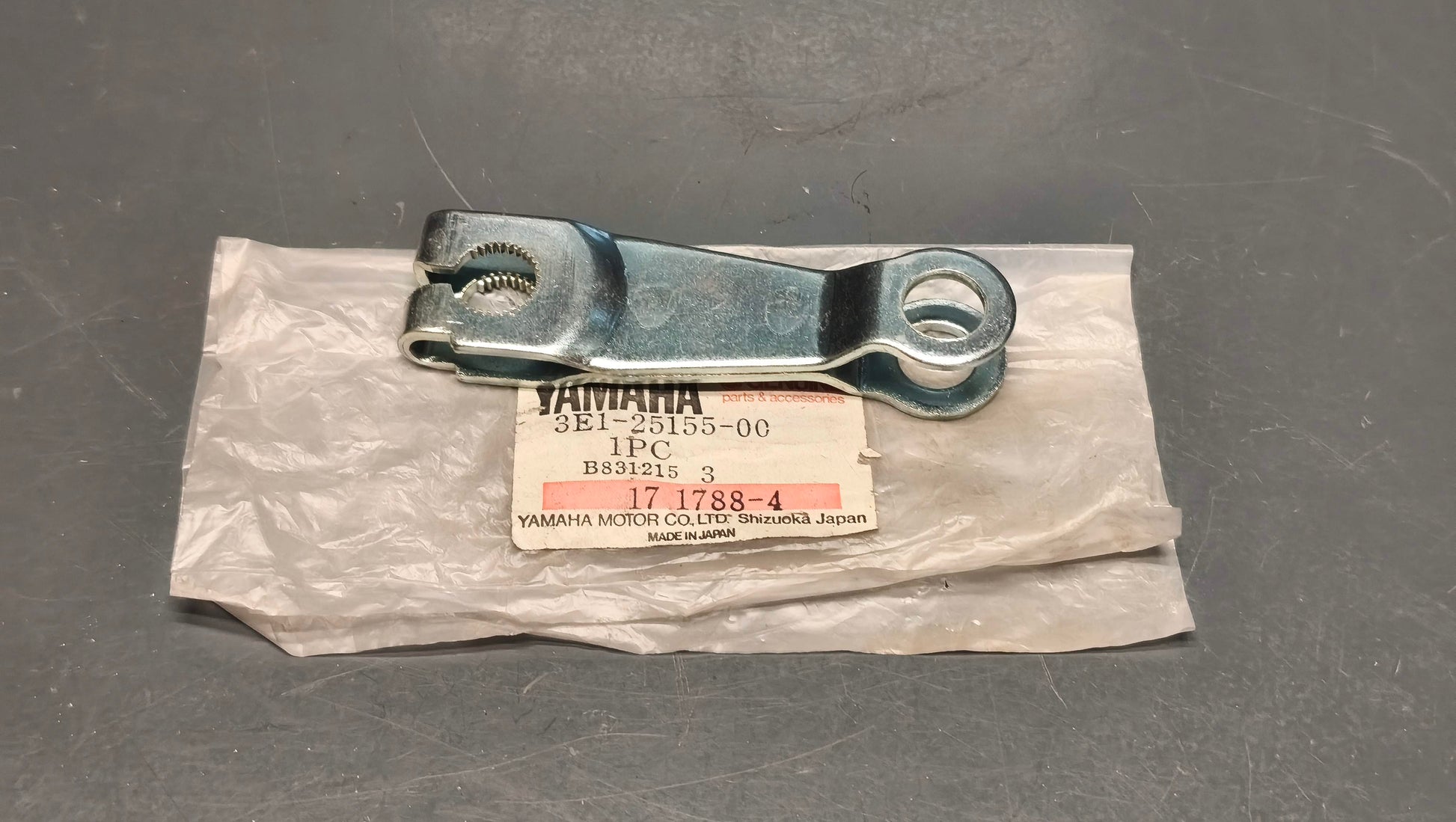 Yamaha Drum Brake Actuator Lever (Front) - 3E1-25155-00