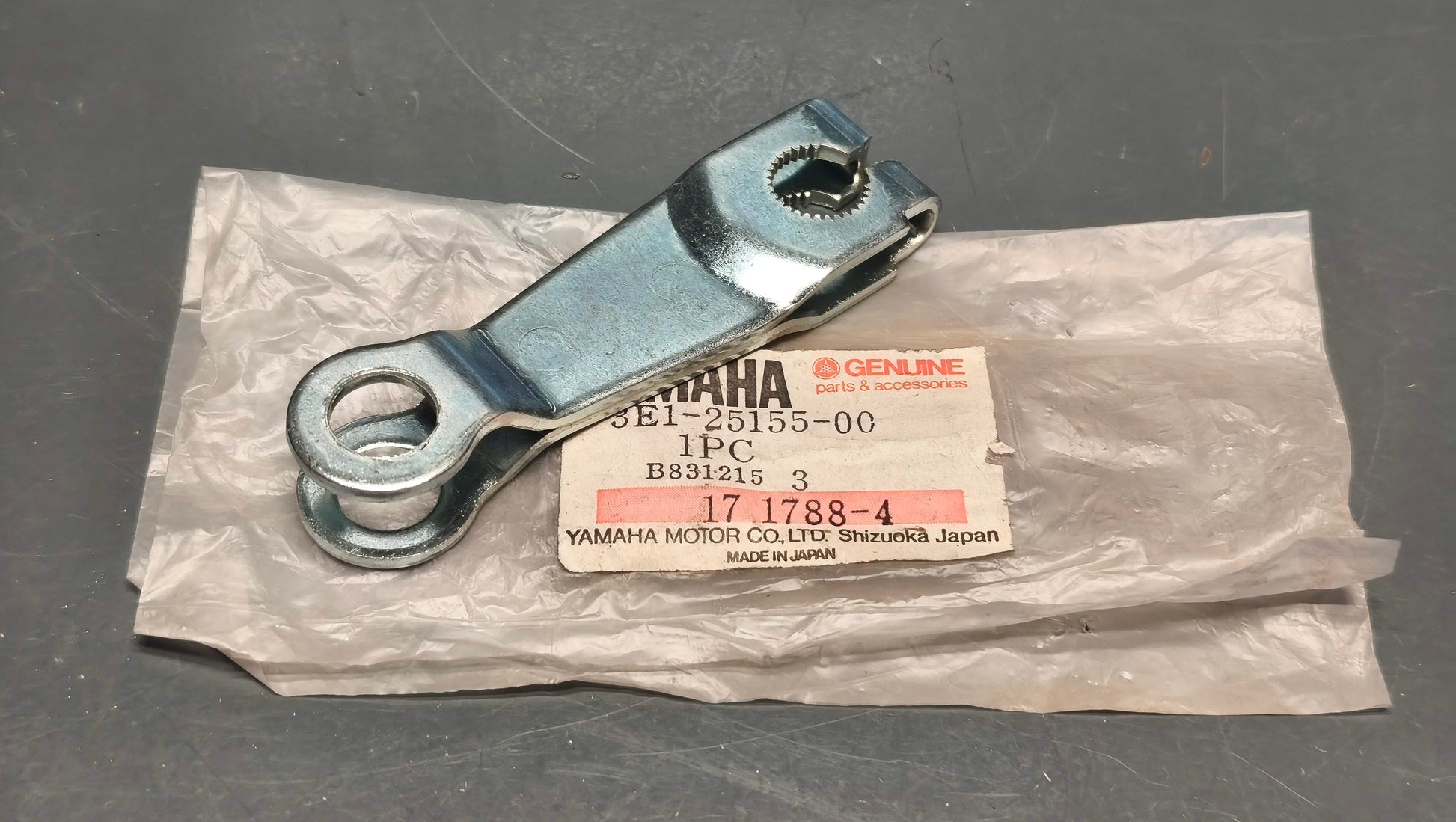 Yamaha Drum Brake Actuator Lever (Front) - 3E1-25155-00