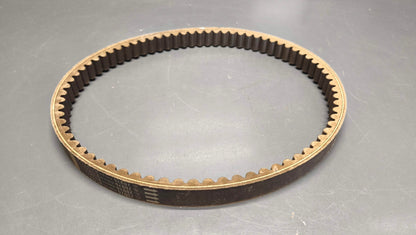 Genuine Piaggio CVT V-Belt for 125-150cc Leader Engines 832023