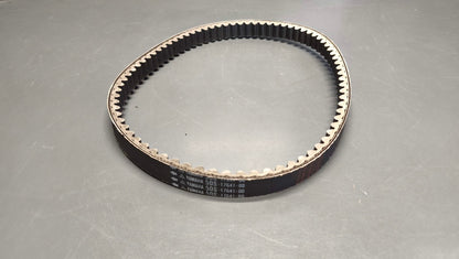 Genuine Yamaha CVT V-Belt for YP125 Majesty 125 5DS-17641-00