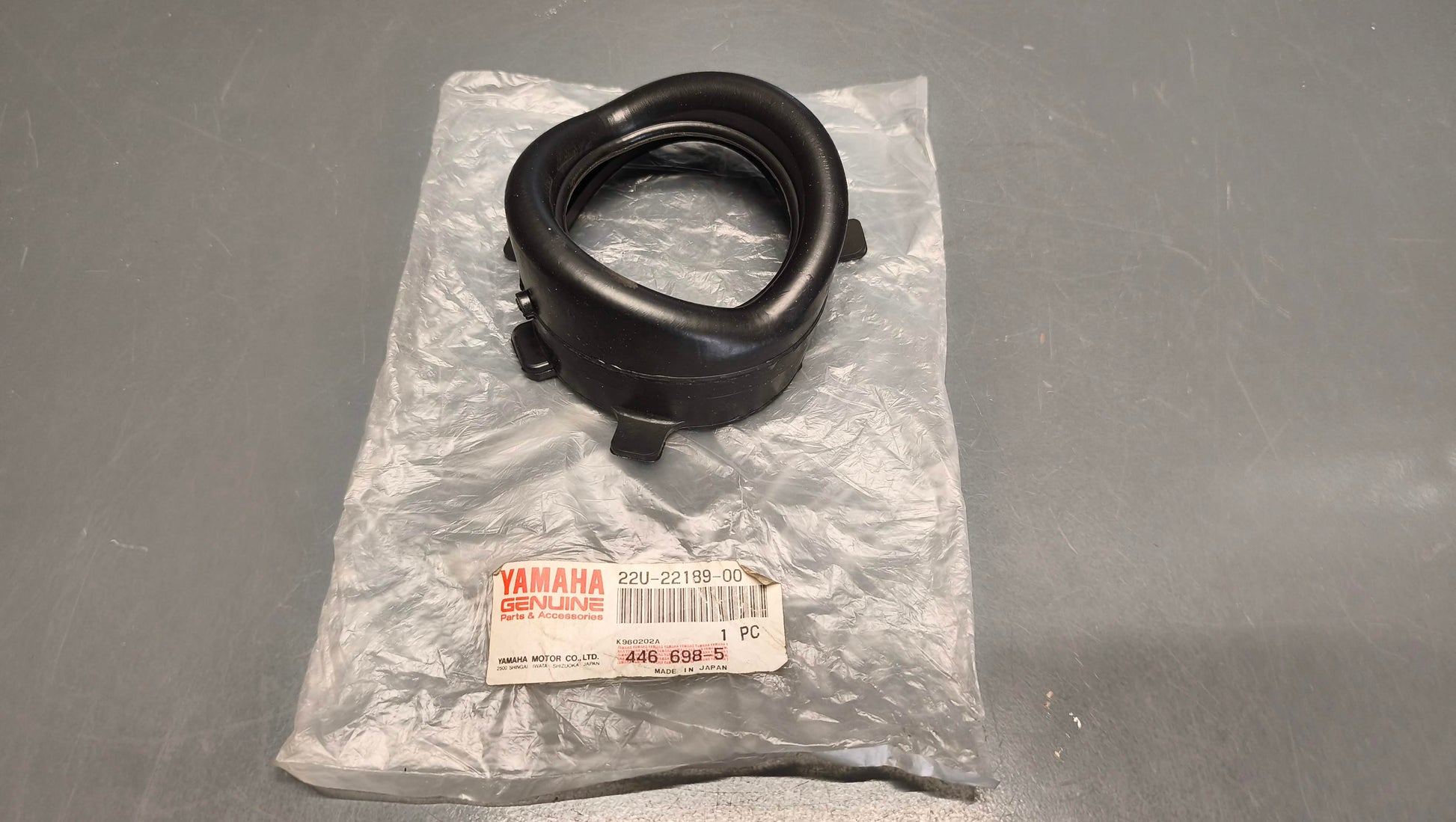 Genuine Yamaha Virago Rear Suspension Rubber Boot 22U-22189-00