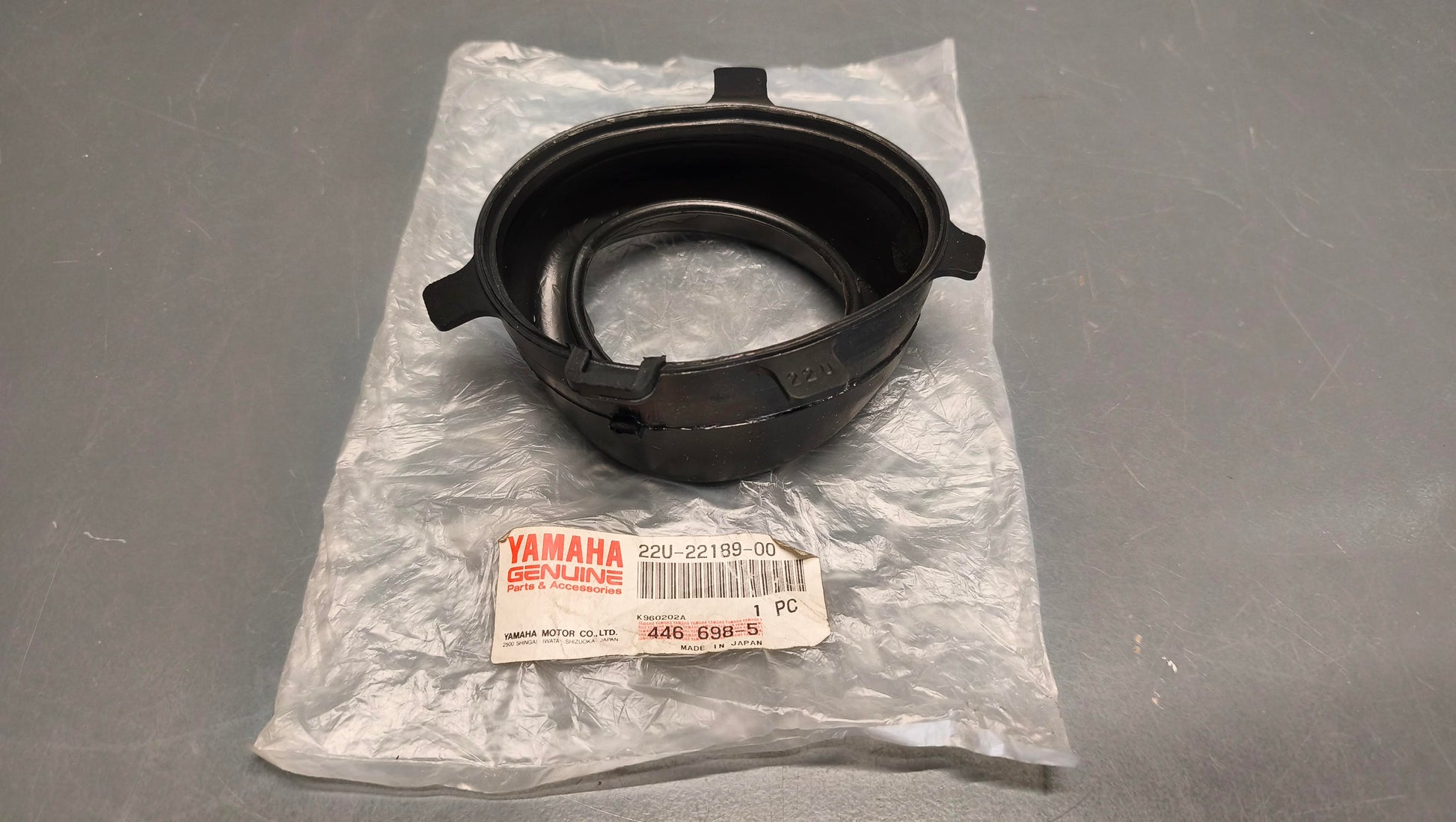 Genuine Yamaha Virago Rear Suspension Rubber Boot 22U-22189-00