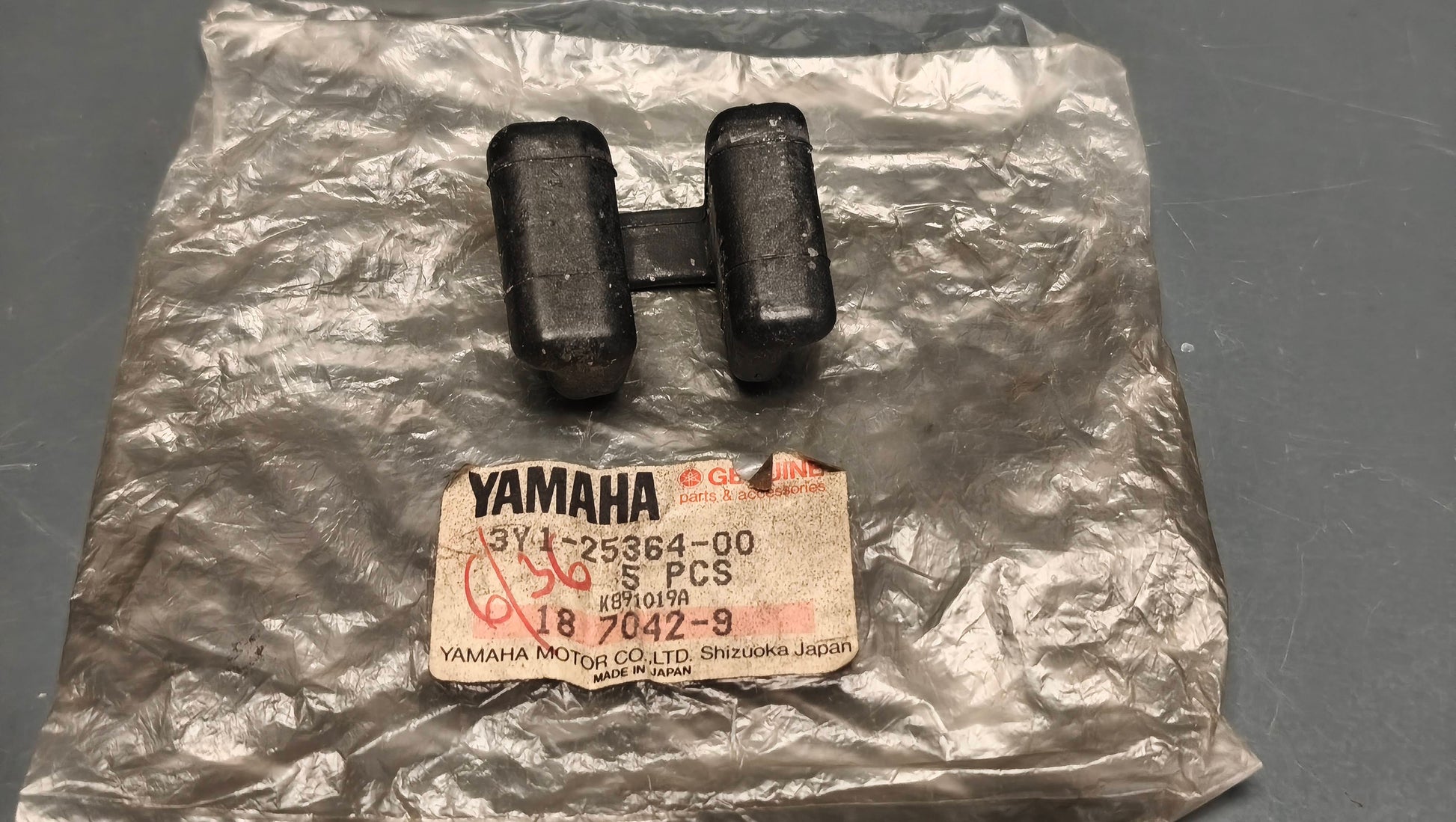 Genuine Yamaha Rear Wheel Cush Drive Damper 3Y1-25364-00