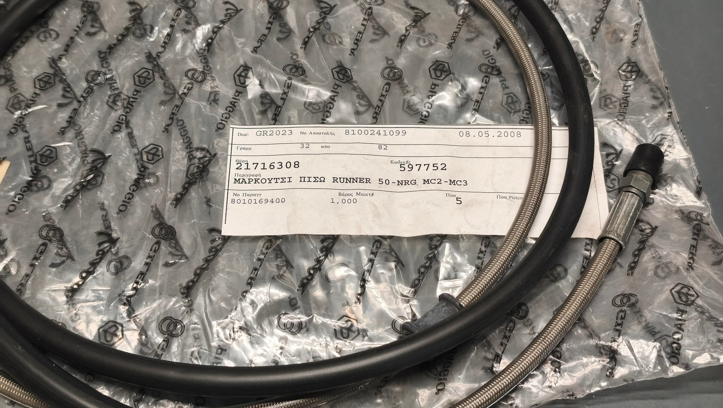 Genuine Piaggio Runner / NRG Rear Brake Hose 597752