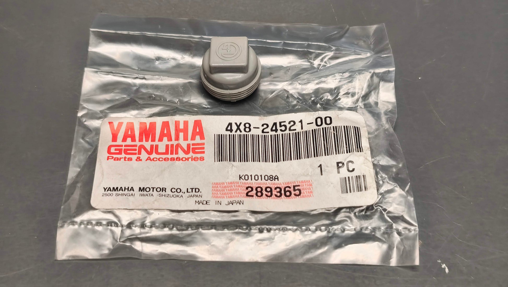 Genuine Yamaha IT250 / FS1 Fuel Petcock Filter Cup 4X8-24521-00