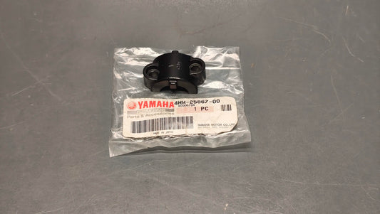 Yamaha FZ1 / FJR1300 / XJR1300 Front Master Cylinder Bracket 4HM-25867-00