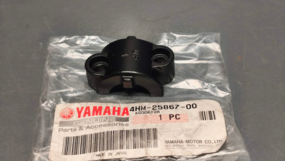 Yamaha FZ1 / FJR1300 / XJR1300 Front Master Cylinder Bracket 4HM-25867-00