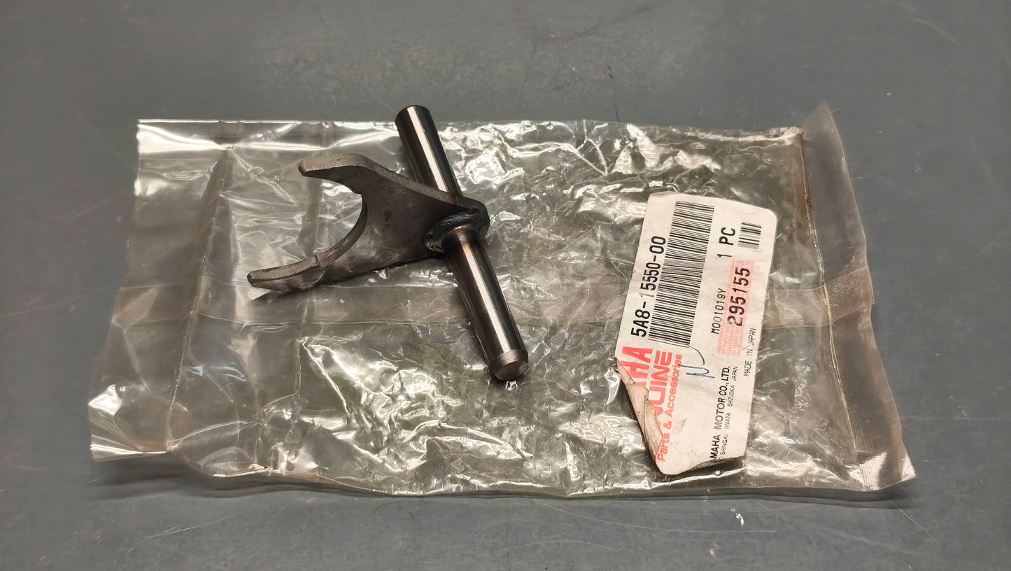 Yamaha Virago XV750 / XV1000 / XV1100 Starter Drive Lever 5A8-15550-00