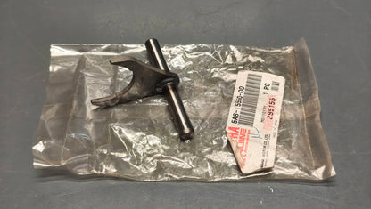 Yamaha Virago XV750 / XV1000 / XV1100 Starter Drive Lever 5A8-15550-00