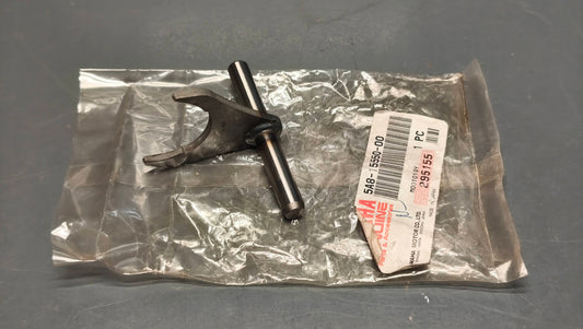 Yamaha Virago XV750 / XV1000 / XV1100 Starter Drive Lever 5A8-15550-00