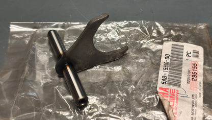 Yamaha Virago XV750 / XV1000 / XV1100 Starter Drive Lever 5A8-15550-00