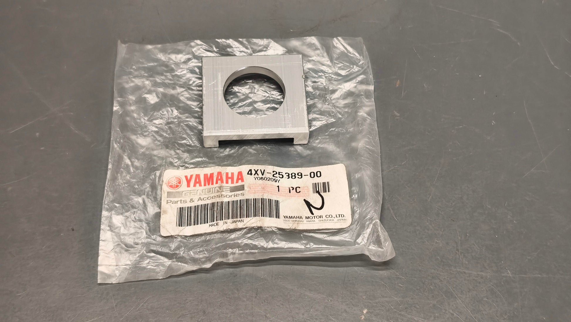 Yamaha YZF-R1 / FZ1 Chain Puller 4XV-25389-00