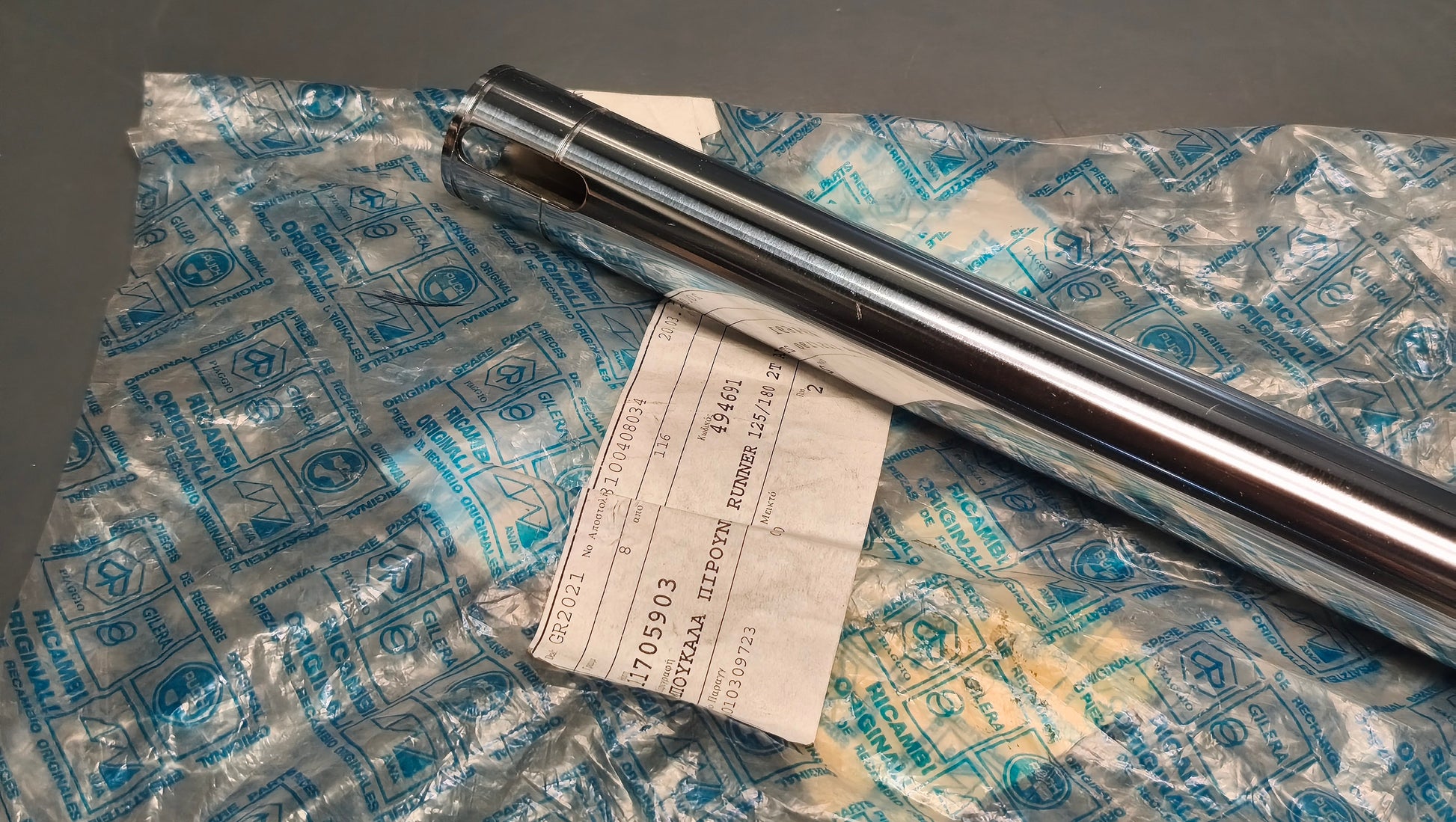 Gilera Runner L/H Front Fork Stanchion / Tube 494691