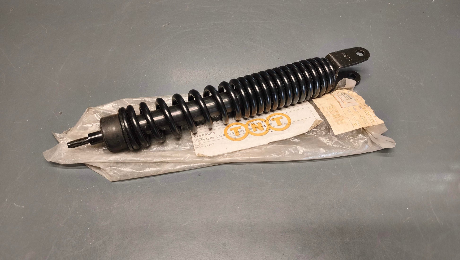 Piaggio NRG / Gilera Runner Rear Shock Absorber 600489000C