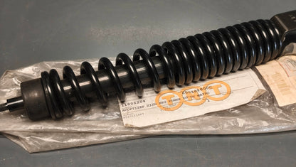 Piaggio NRG / Gilera Runner Rear Shock Absorber 600489000C