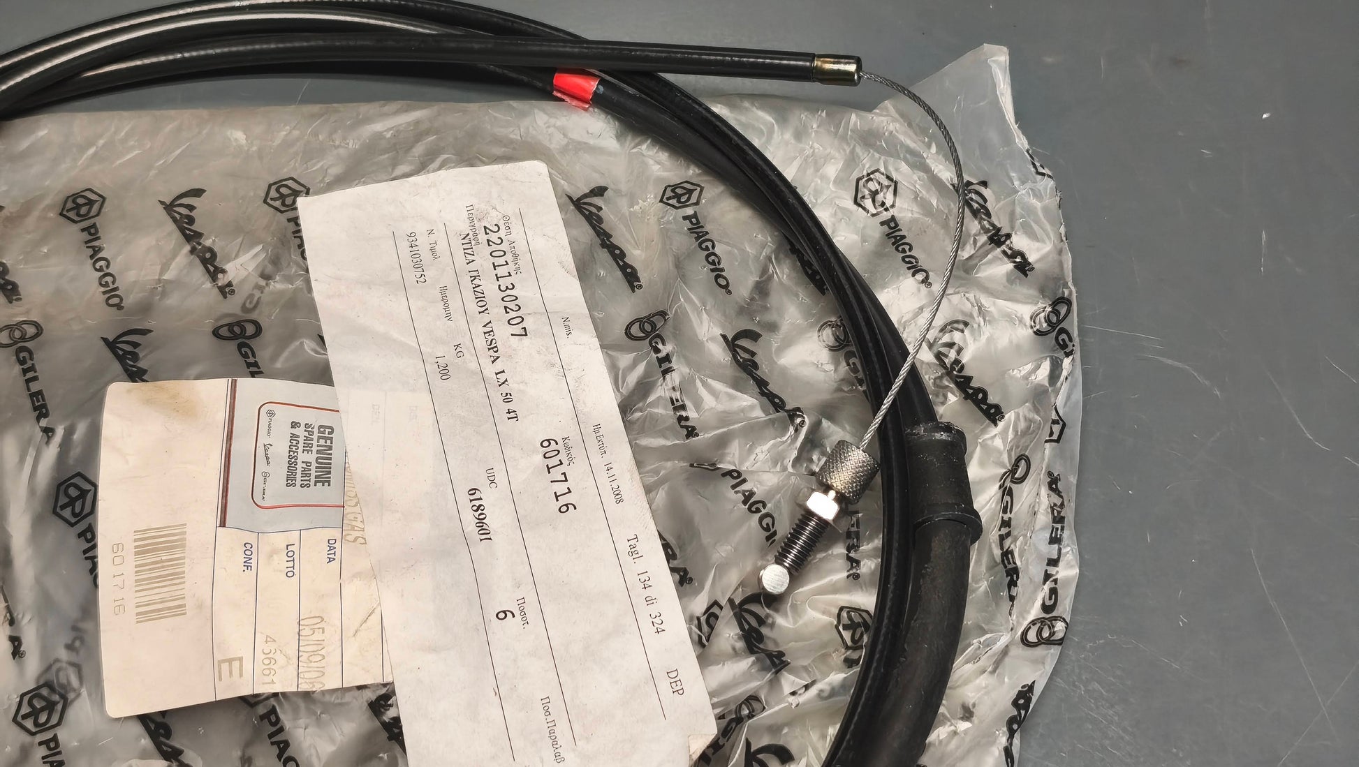 Genuine Piaggio Vespa LX 50 / S 50 4T Throttle Cable 601716