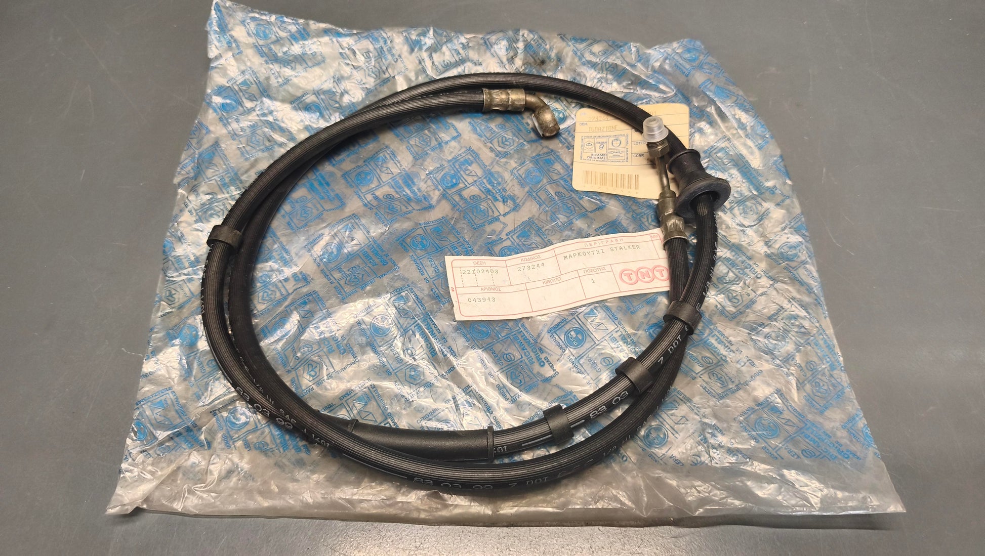 Genuine Gilera Stalker Front Brake Hose 273244
