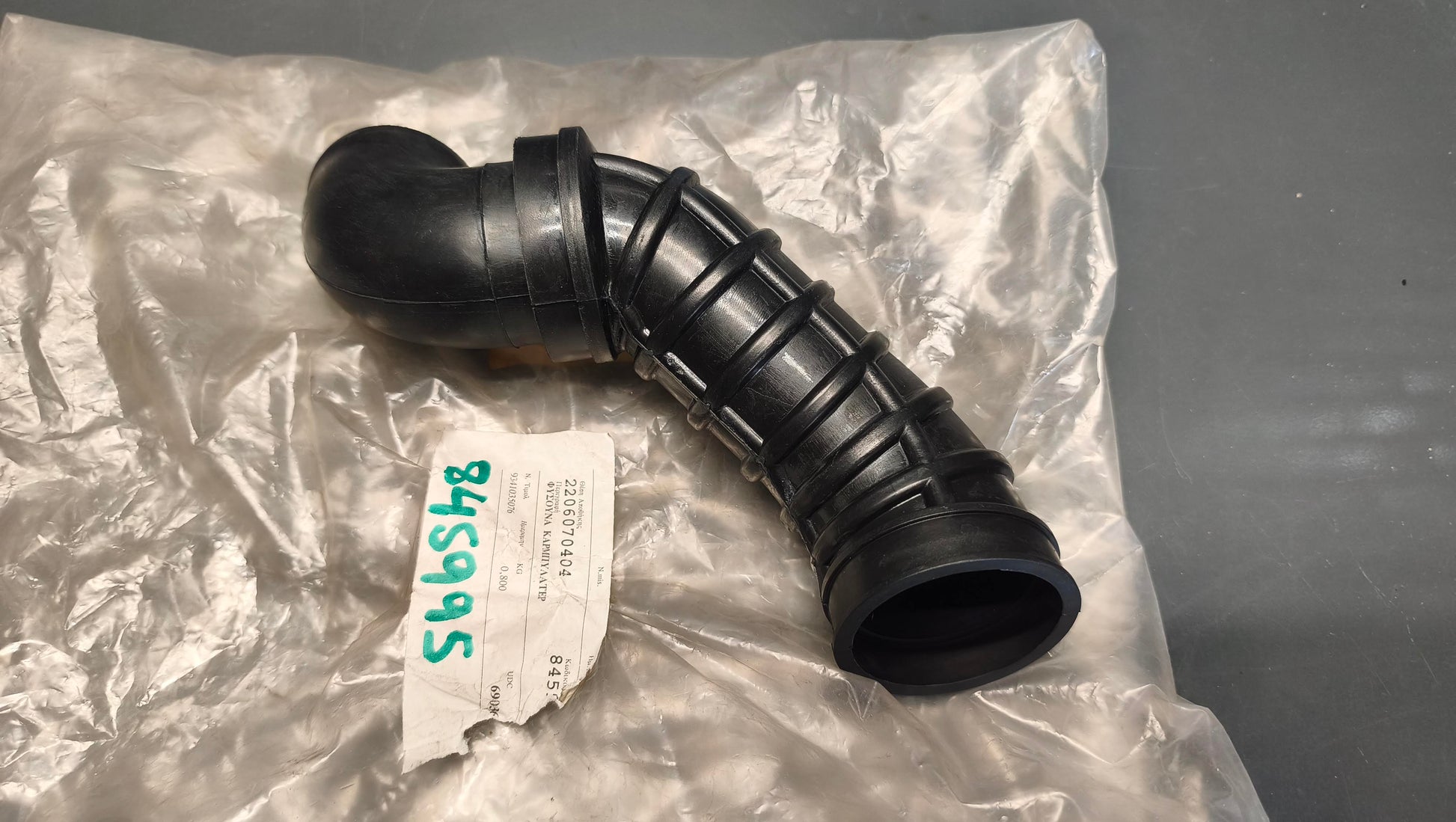 Genuine Piaggio / Gilera Air Filter Box Intake Bellows 845995