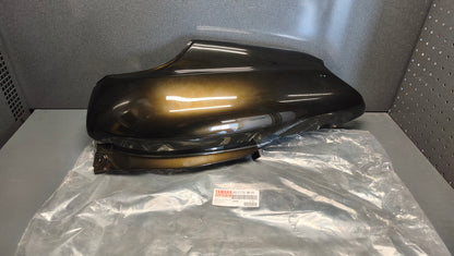 Yamaha Genuine Neos 50 / Ovetto 50 Left Rear Side Cover 5AD-F1731-00-P9