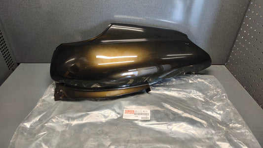Yamaha Genuine Neos 50 / Ovetto 50 Left Rear Side Cover 5AD-F1731-00-P9