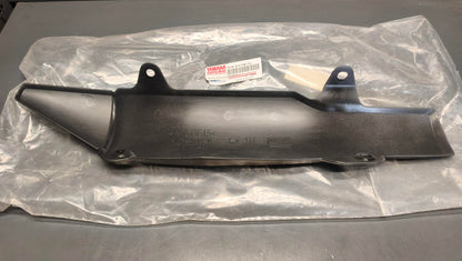 Yamaha Genuine XT660R / XT660X Right Muffler Heat Shield 5VK-E4748-30