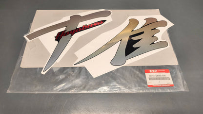 Suzuki Genuine GSX1300R Hayabusa left lower decal 68191-24F60-BVK