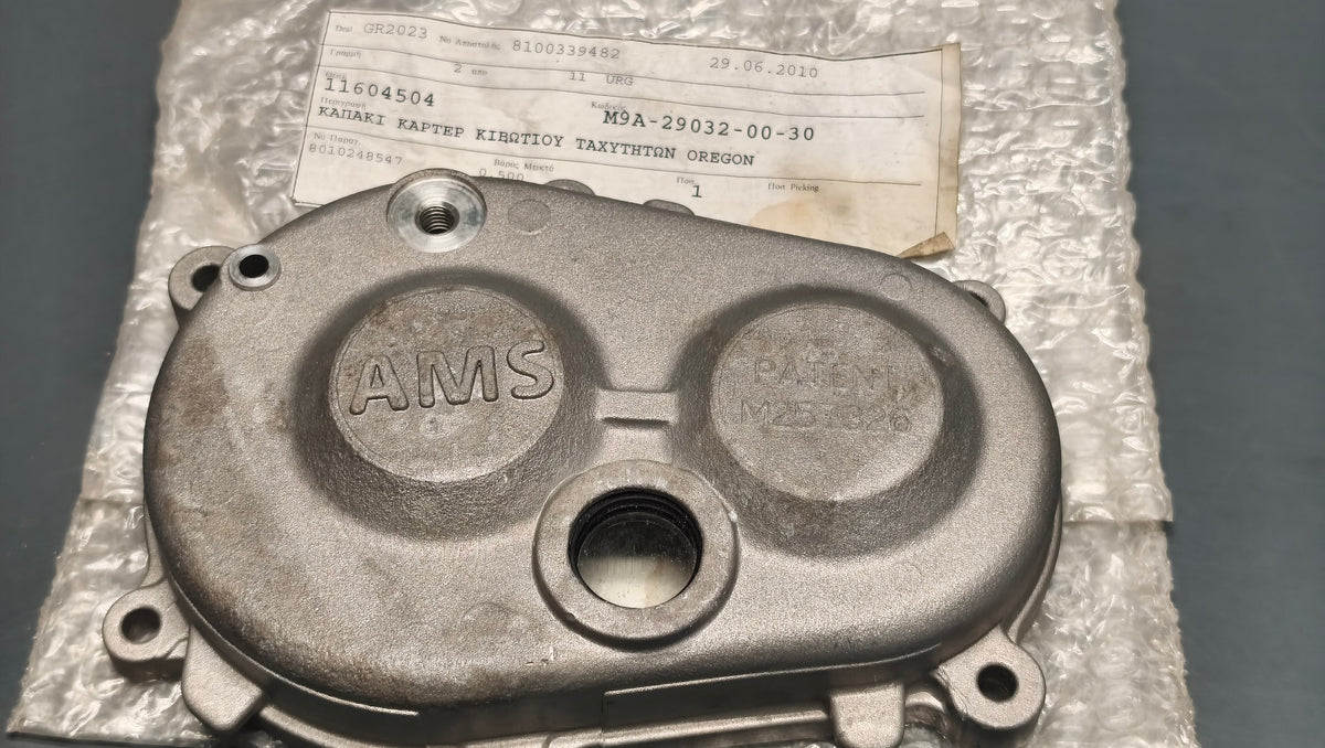 Piaggio Genuine Oregon 250 Quad Reverse Gear Case Cover M9A-29032-00-30
